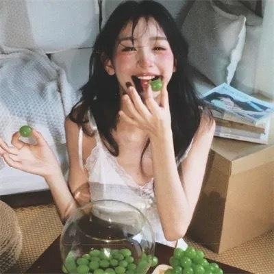 荡女煞星