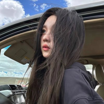 星光